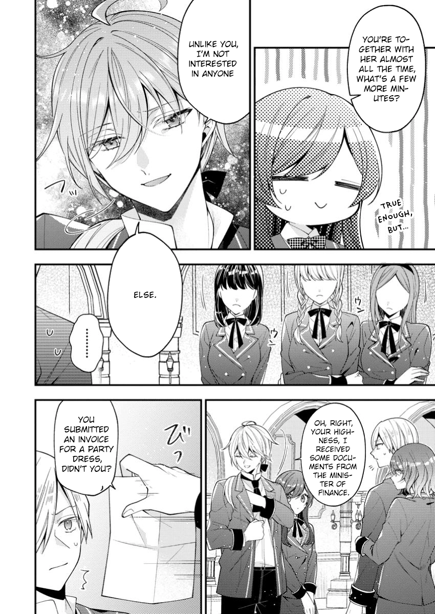 My Sharp-Tongued Fiancé Only Spoils Me Chapter 1 Page 6